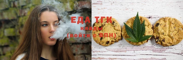 ALPHA-PVP Абинск