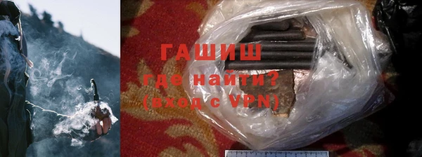МДПВ Абаза
