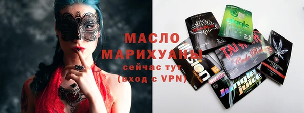 МДПВ Абаза
