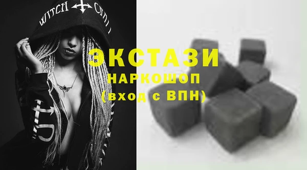 прущая мука Алексин