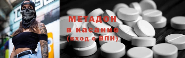 прущая мука Алексин