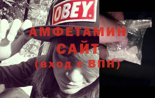 эйфоретик Алексеевка