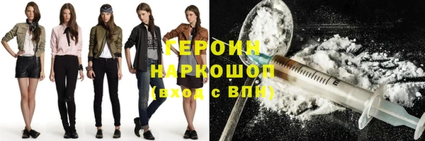скорость mdpv Абдулино