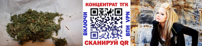 купить Ужур ТГК Wax