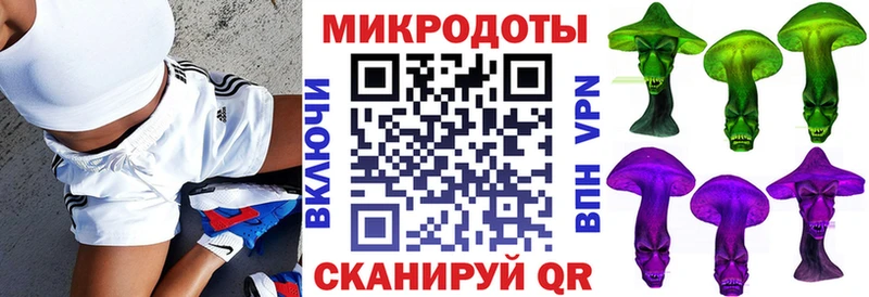 Псилоцибиновые грибы Magic Shrooms  OMG tor  Ужур 