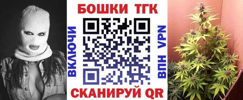Каннабис VHQ  Ужур 